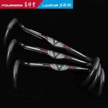 

FOURIERS Bicycle handlebar HB-RA003-N2 Carbon fiber DU Road Handlebar 400mm 420mm 440mm