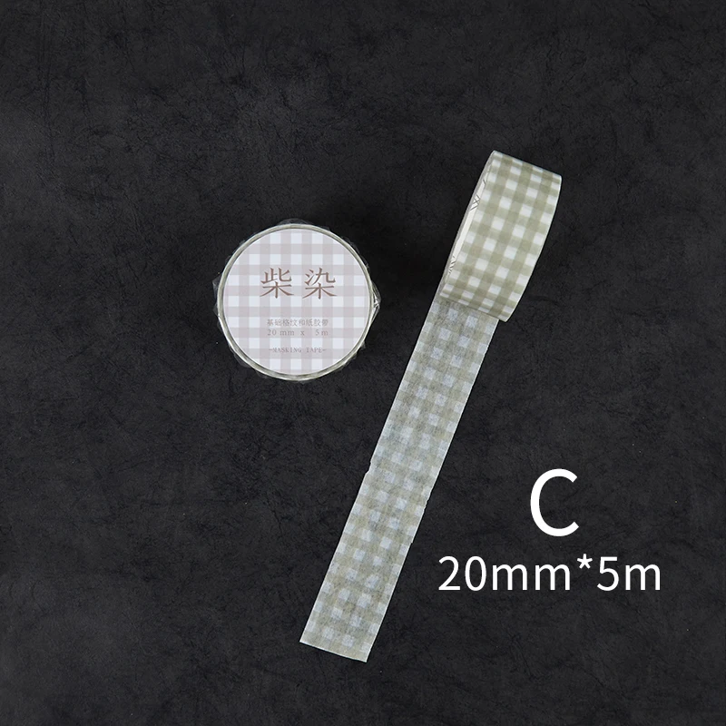 5mmx7m White Black Japanese Masking Paper Washi Tape DIY Scrapbooking Sticker 