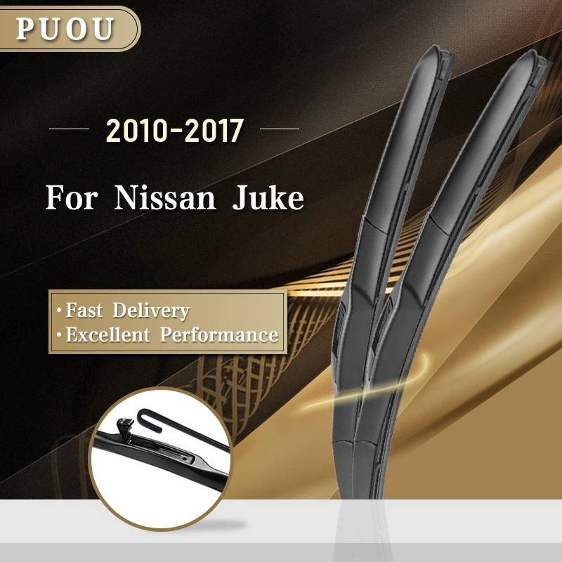 Гибридные щетки стеклоочистителя PUOU для Nissan Juke Fit крюковые рычаги 2010 2011 2012 2013 2014