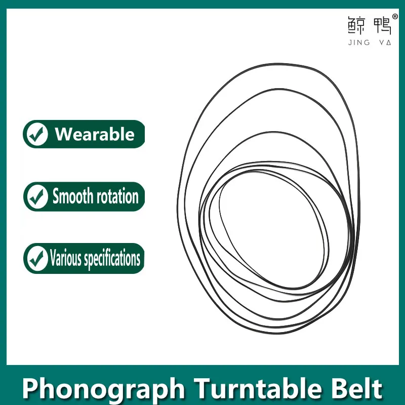 1PCS High Quality Flat Rubber Belt Replace Turntable Phono Tape CD Plattenspieler Drive Belt - ANKUX Tech Co., Ltd