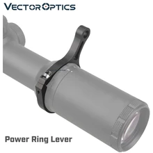Векторная оптика Riflescope бросок рычаг подходит для 42 мм-47 мм Диаметр. Аксессуары для регулировки прицела
