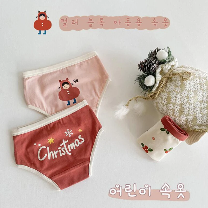 QQ截图20201109114243