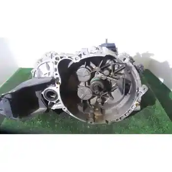 

PMR915426 Gearbox Mitsubishi Space Star (dg0)