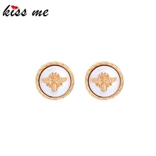 Kissme изысканное Круглое Белое цинковое покрытие золотистый сплав пчела штифт с насекомым серьги для женщин подарки модные ювелирные изделия оптом