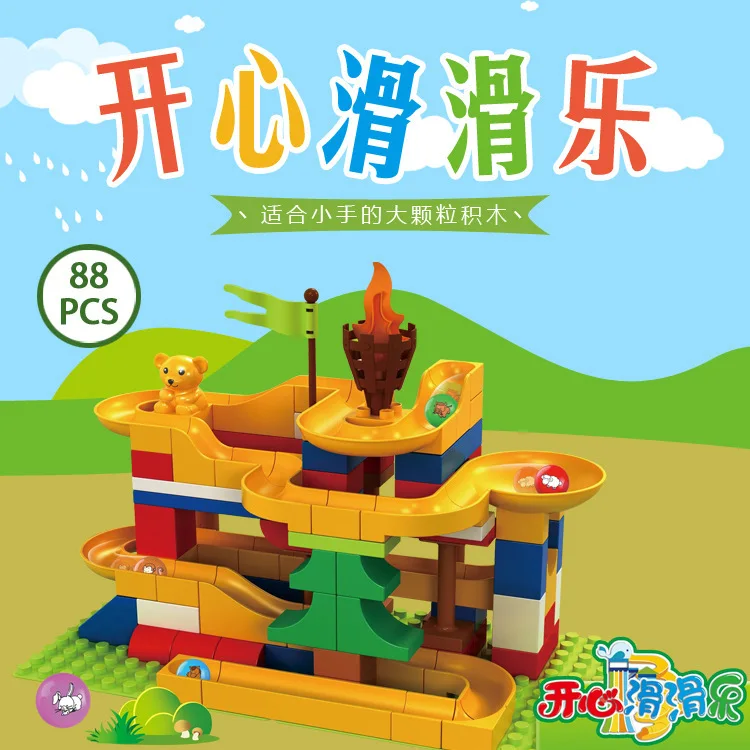 

Princess Music Large Particles Building Blocks Children ENLIGHTEN Building Blocks Baby Educational Assembled Happy Dogger Scene