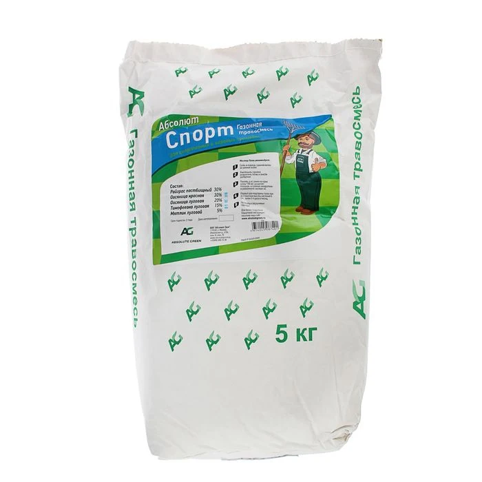 Купить Газон 5 Кг