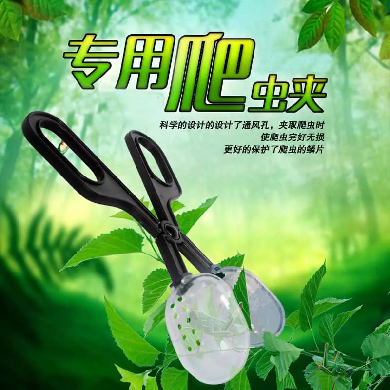 Pet Clip Barley Reptile Insect Bread Insect Culture Insect Feeding Cleaning Clip Manure Plastic Clip