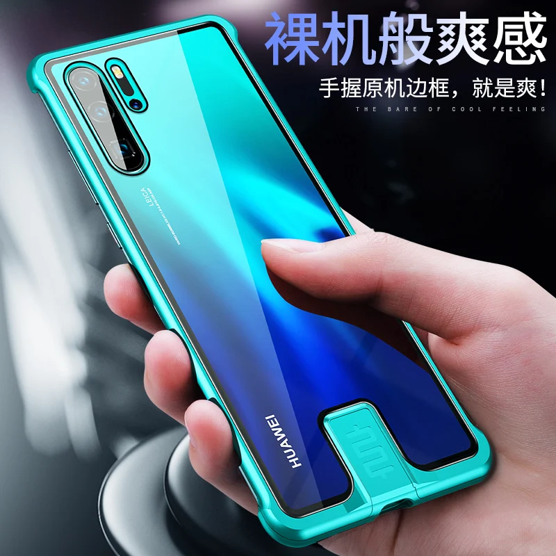 Металлическое стекло для huawei P30 PRO Чехол с замком металлическая рамка ударопрочный защитный корпус HD закаленное стекло полное покрытие Capa R-JUST