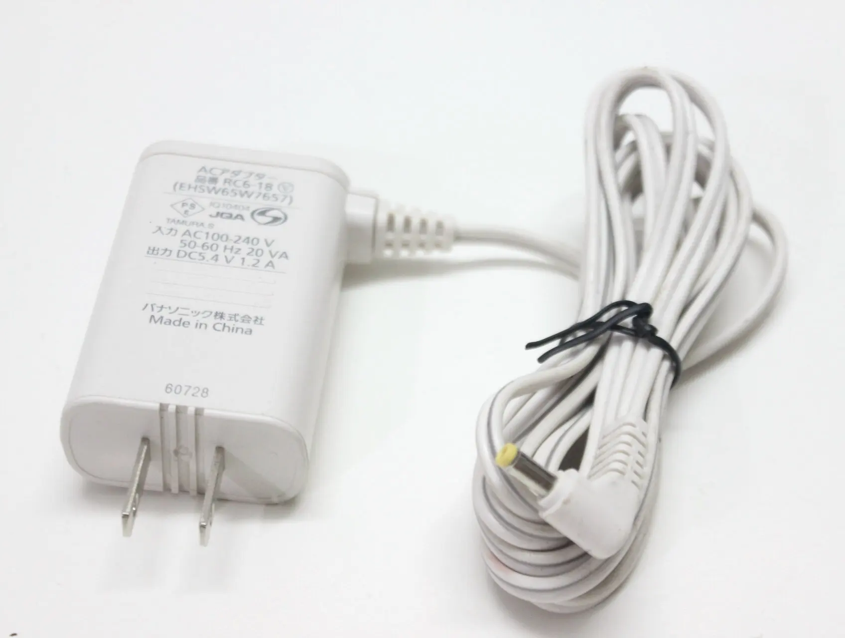 USED AC Power Adapter RC For Panasonic EH CSW W/EH SR P/EH