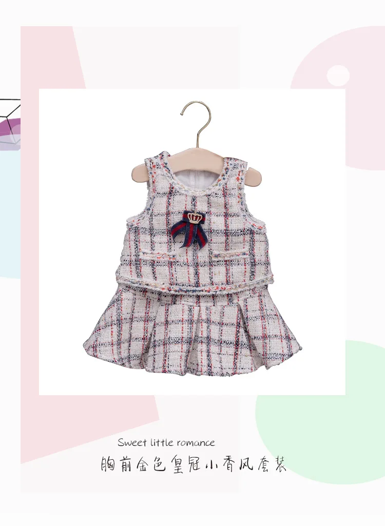 tutu skirt