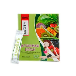 Compound Konjac Vegetable and Fruit Enzyme Powder, Barley Seedling Plant Drink Free Shipping