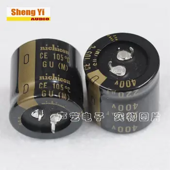 

2PCS Free shipping Japan nichicon 400V 220UF gold word fever amplifier filter capacitor GU 105°