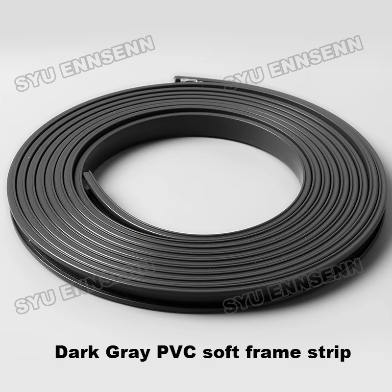 深灰色pvc条