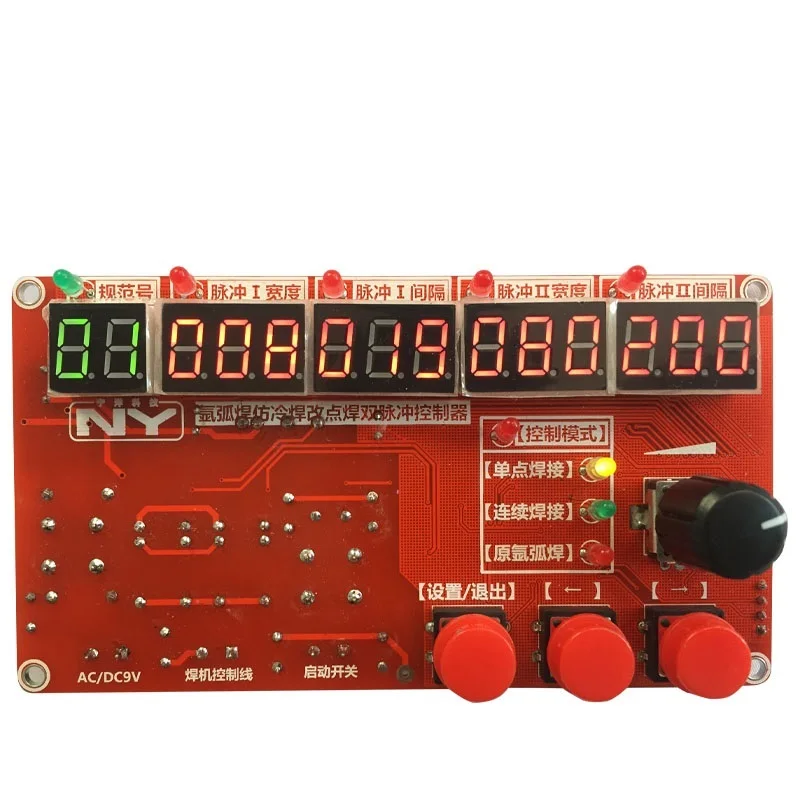 Argon arc welding spot cold plate modified imitation control pulse time controller |