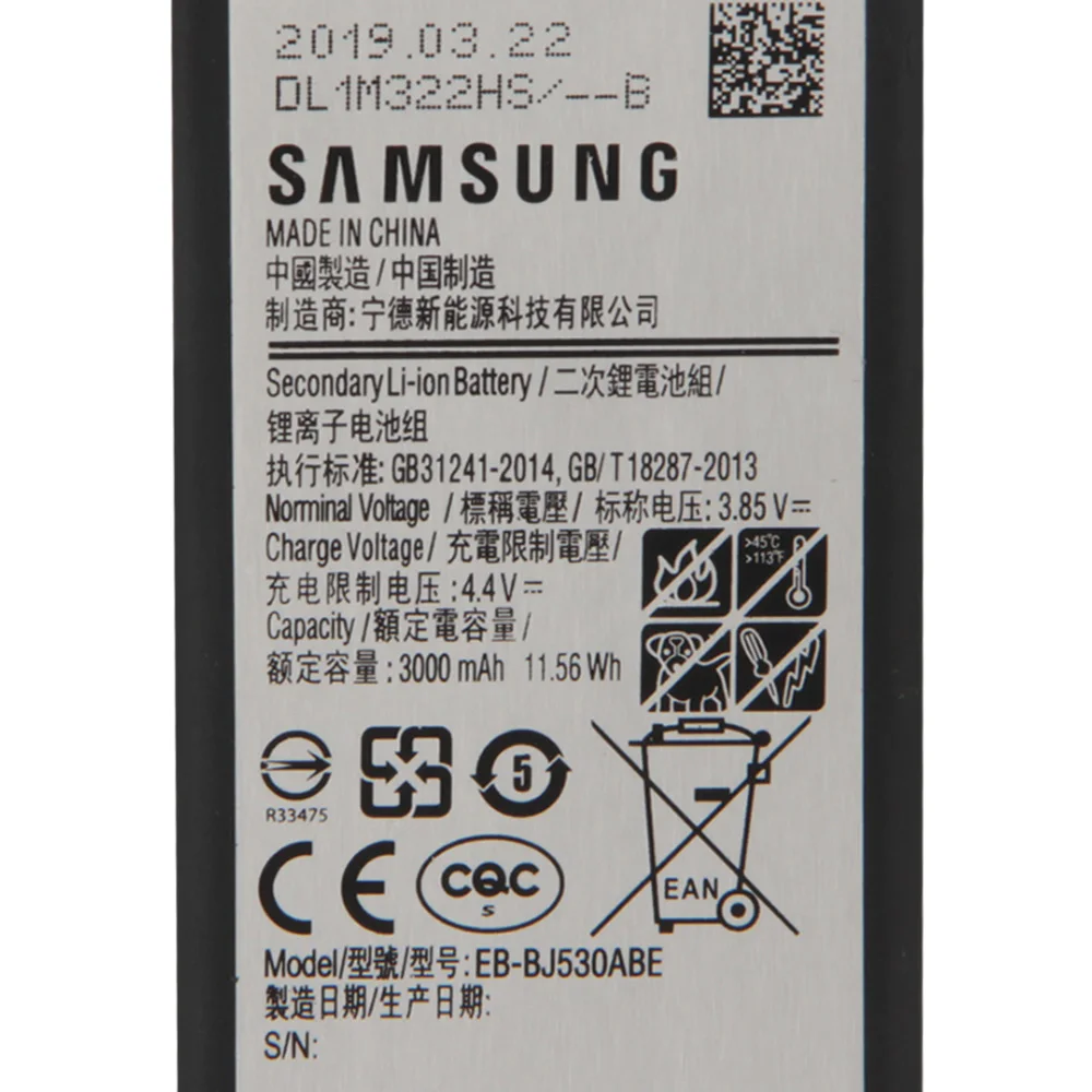 Оригинальный EB BJ530ABE батареи Samsung для Galaxy 2017 Edition J5 J530G SM J530F 3000mAh|Аккумуляторы