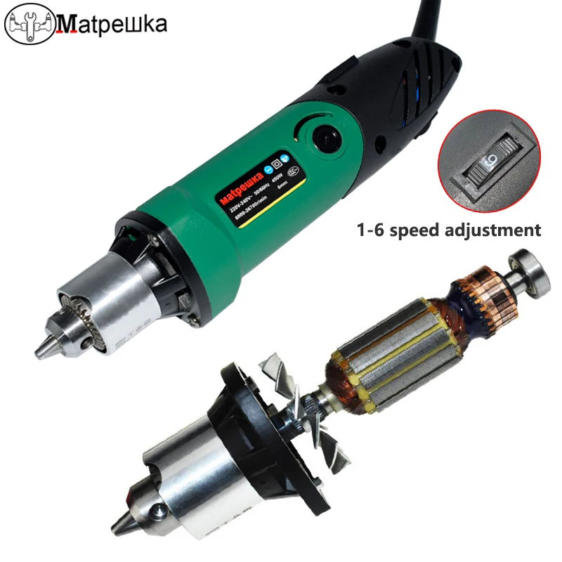 Dremel стиль 220 В Мини электрическая дрель гравер с 6 позициями переменной скорости forDremel вращающиеся инструменты с гибким валом и 480Вт Dremel стиль 220 В Мини электрическая дрель гравер с 6 позициями переменной скорости forDremel вращающиеся инструменты с гибким валом и 480Вт