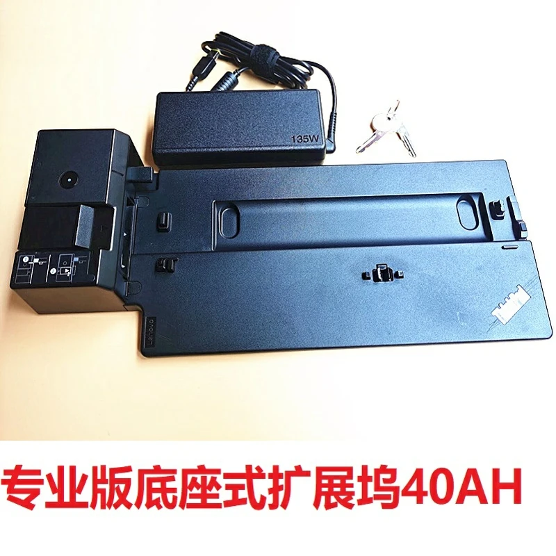 Док-станция Lenovo Thinkpad CS18 40 ah0135cn | Электроника