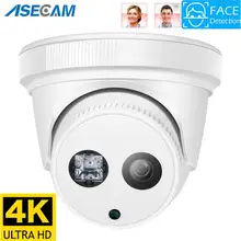 8MP 4K ip camera video surveillance Xmeye dôme blanche 48V POE  avec Vision nocturne codec H.265 et protocole Onvif 4mp caméra de surveillance 