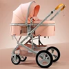 Baby Strollers