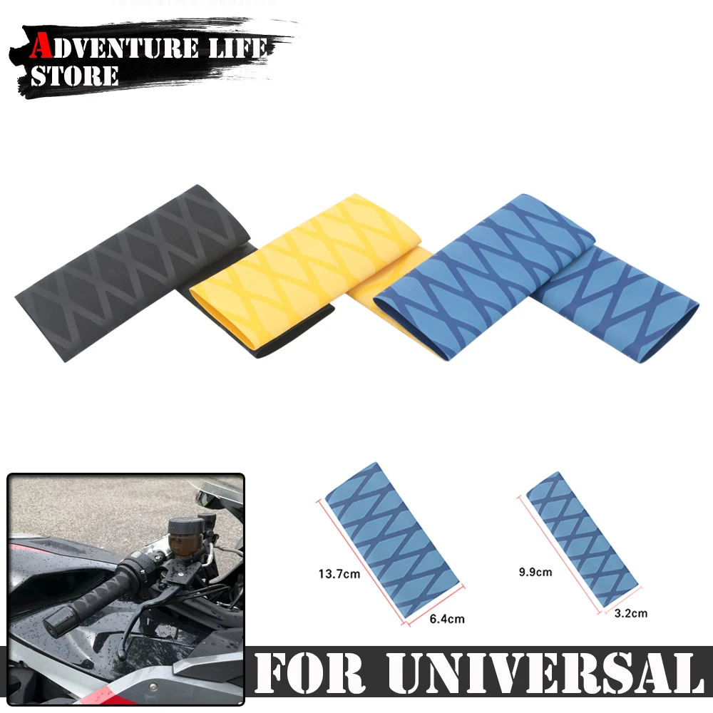 Купить Термоусадочные Чехлы На Ручки Мотоцикла