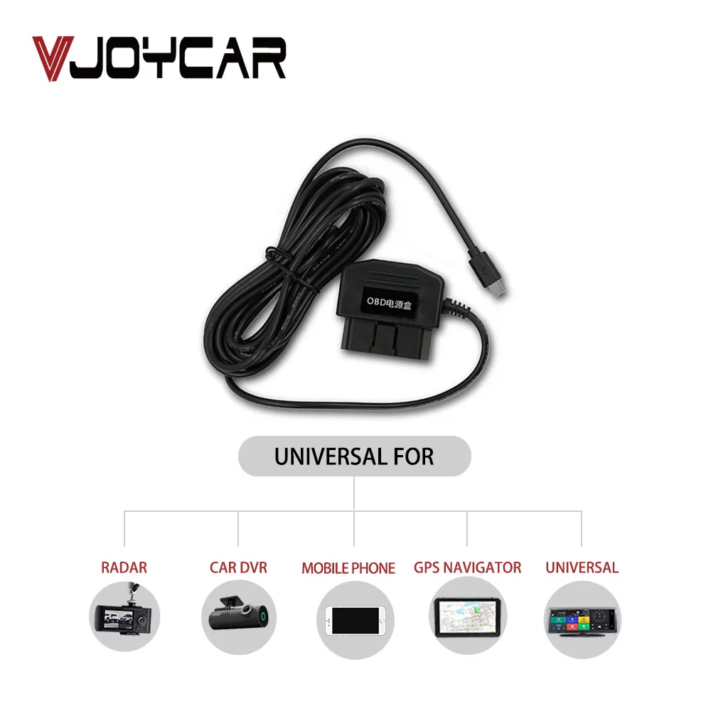 Car OBD2 Charging Cable USB Power Adapter with Switch Button Lighter Power Box 3.5 meters ELM327 OBD2 Scanner Diagnosis Tool