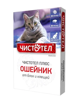 

EcoProm PLUS celandine collar for cats against fleas and ticks 35cm Ekoprom