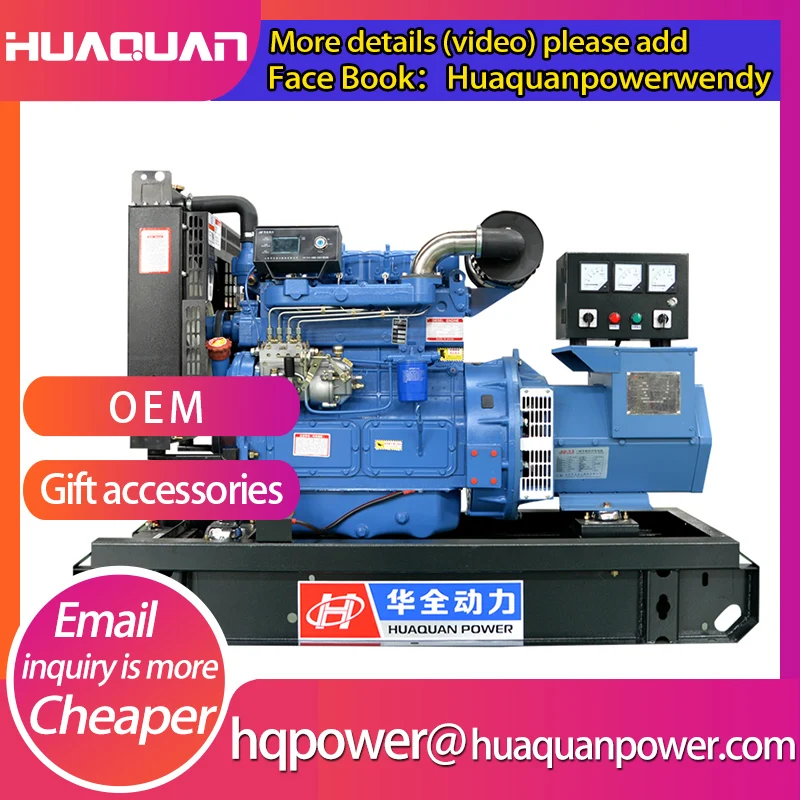 

Open Frame ISO Approved diesel generator Weichai Ricardo generator 30kw