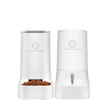 

3.8L Dog Water Bottle Pet Cat Dog Feeder Drinking Bowl for Dogs Automatic Dispenser Cat Drinker Water Bowl Dog Products