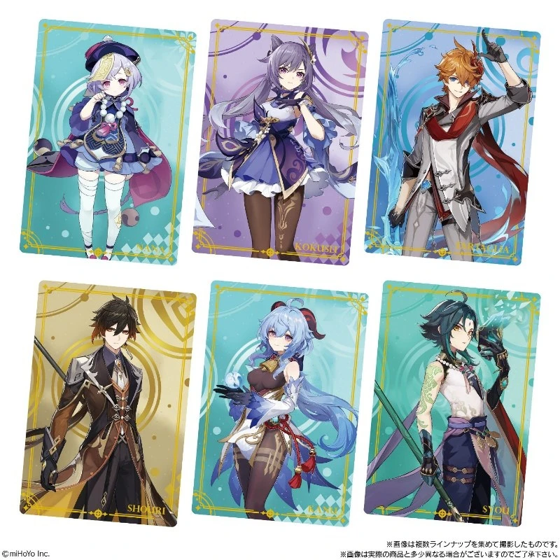 Game Genshin Impact Bandai Metal Card Collection Original Box Blind Box Diluc Klee Keqing 40 Pcs Collector's Edition Lucky Boxs Game Genshin Impact Bandai Metal Card Collection Original Box Blind Box Diluc Klee Keqing 40 Pcs Collector's Edition Lucky Boxs