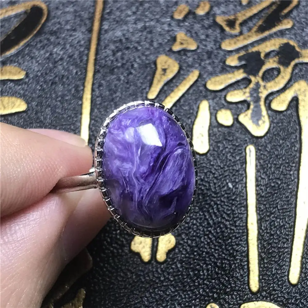 Кольцо с натуральным фиолетовым чароитом, серебро 925 пробы, регулируемый размер, женские бусины рейки, размер 17x14 мм, Чароит, Прямая поставка, AAAAA