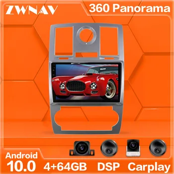 

360 Cameras Android Multimedia Player For Chrysler 300C Jeep Dodge 2004-2014 GPS Navi Radio Stereo IPS Touch Screen Head Unit