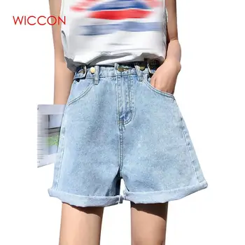

High Waist Women Denim Shorts New Korean Retro Female Summer Casual Wear A-line Wide Leg Thin Loose Shorts