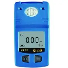 

Germany Ennix GS10-CO Portable CO Gas Detector CO Concentration Alarm