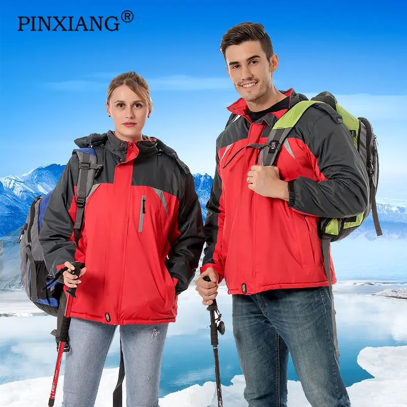 

PINXIANG 2020 Fashion Men's Jacket Couple Style Thicken Outdoor Parka Windproof Waterproof and Warm Removable Hat Cotton Coat