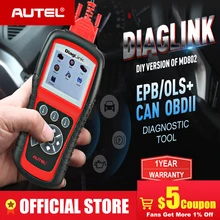 Autel Diaglink OBDII полная система автоматический диагностический инструмент для сканирования OBD 2 автомобиля код ридер как MD802 OBD2 масло сканера сброс EPB PK MD805