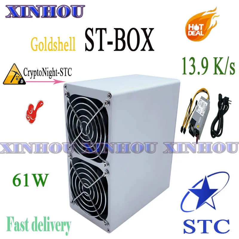 Goldshell ST-BOX 13 9 K/s 61W Криптонит-STC ASIC miner с PSU лучше чем CK5 KD5 KD2 KD-BOX CK-BOX Mini-doge | Компьютеры