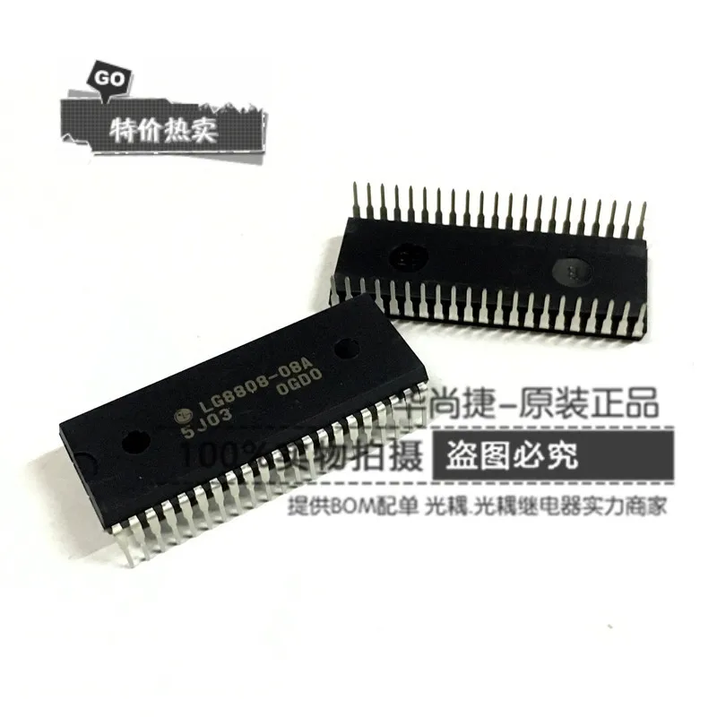 100% оригинальный новый в наличии LG LG8808 08A 5J03 DIP 42 IC|Запасные части| |