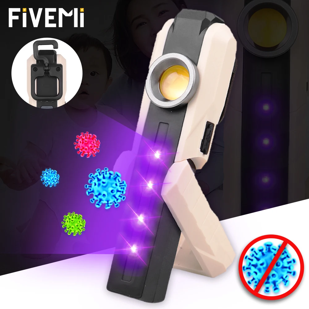 Светодиодсветильник лампа для дезинфекции UVC 3 режима COB рабочее освещение