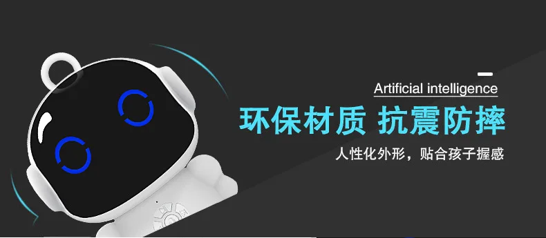 Детский Интеллектуальный робот Санта-Клауса в Раннее детство, Wi-Fi, обучающий ии, для общения с мужскими и женскими игрушками, Подарочная музыка