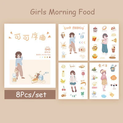 8 Pcs/Set Kawaii Sticker Girls Series Stickers Daily life Envelope Sticker Japan Style Stationery Sticker Journal DIY Material - Цвет: Girls Morning Food