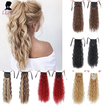 

LUPU 18" 22"inch Long Kinky Curly Ponytails Synthetic Drawstring Pony Tail Clip In Hair Extensions For Girls Fiber