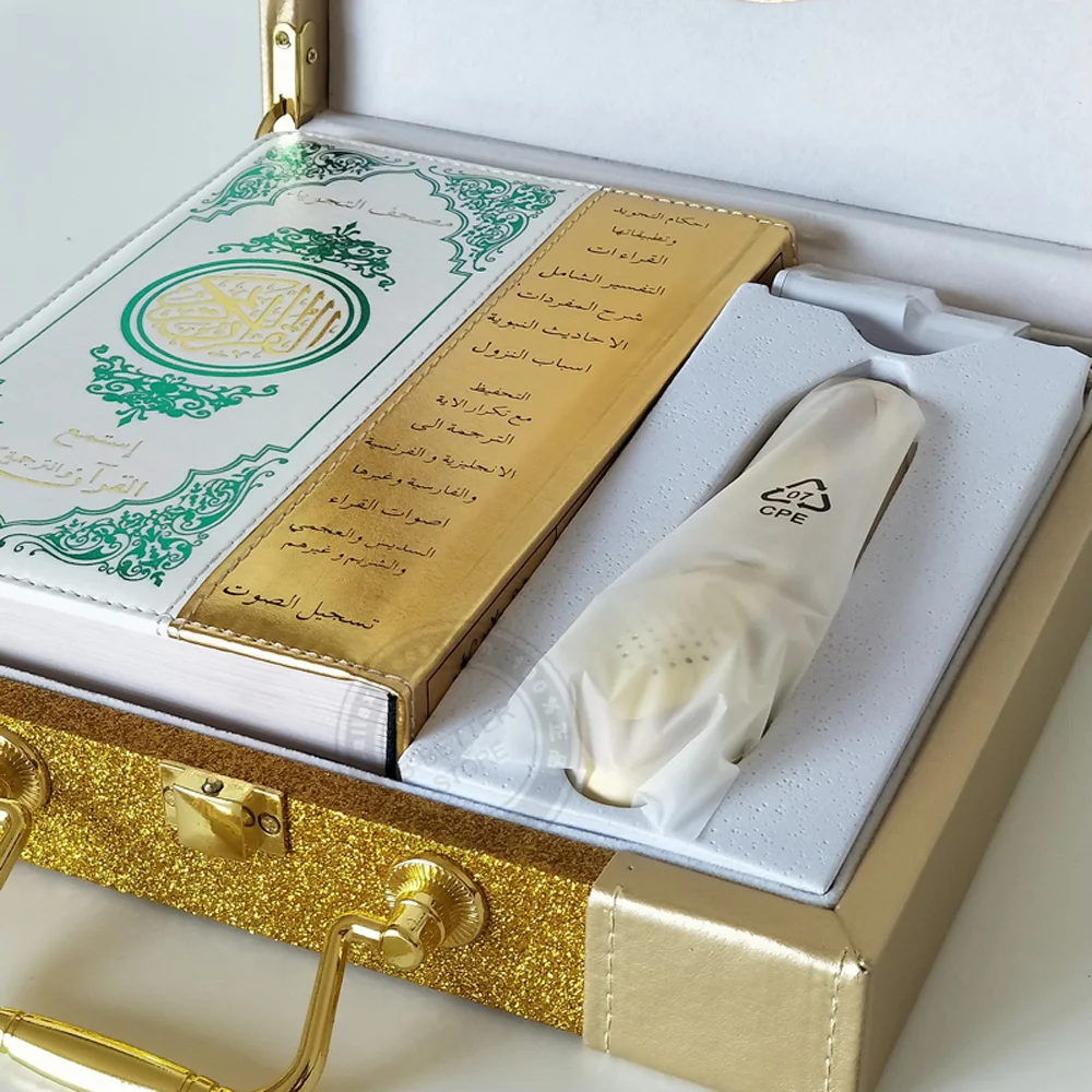 Gold Цифровой Qur'an ручка для чтения книг набор для мусульманских в золотистом цвете ислам Kuran читатель динамик и плеер с Reciter многоязычный - Цвет: Gold
