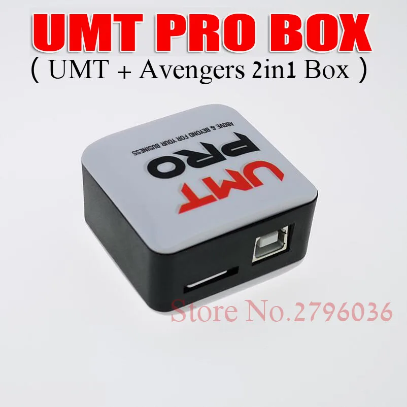 2020 100% оригинальная UMT Pro 2 коробка без кабелей (UMT Box + AVB ) в 1 коробка|Детали