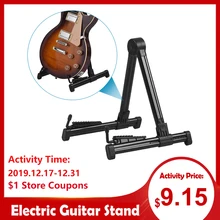 Профессиональная электрическая гитара универсальная складная электрическая акустическая бас стойка a-рамка музыкальная стойка держатель аксессуары для гитары
