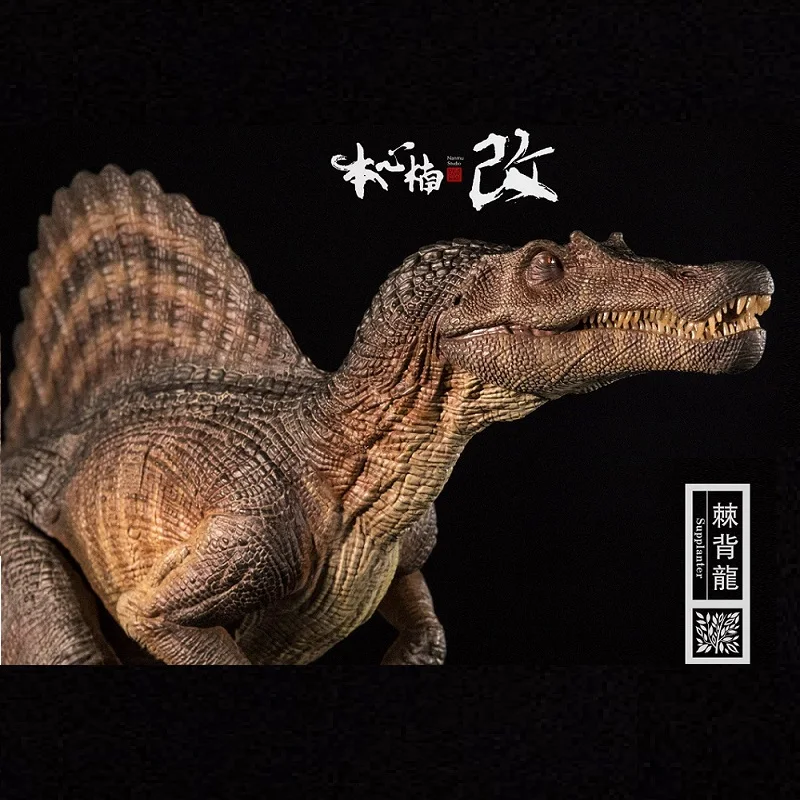 Ограниченная версия 1:35 подвижные челюсти для подвижных кукол Nanmu Spinosaurus | Игрушки