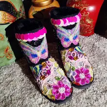 Женская обувь; женские ботинки; зимние сапоги; модная обувь с блестками; Новинка года; зимние теплые зимние сапоги на плоской подошве, украшенные стразами и стразами; X147