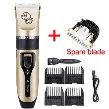 USB зарядное устройство, низкий уровень шума, триммер для домашних животных, электрическая машинка для стрижки кошек, собак, Машинка для стрижки волос, машинка для стрижки домашних животных