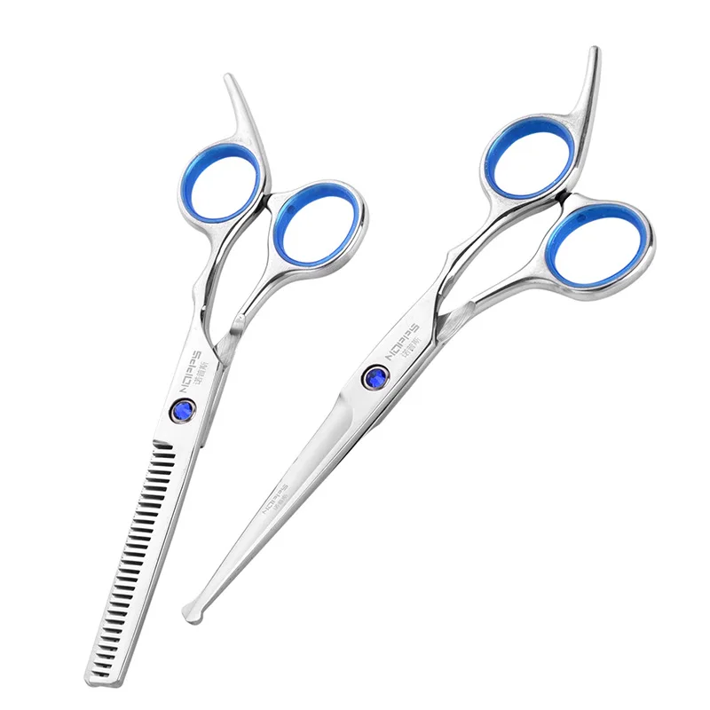 High Quality Child Safety Scissors Set Portable Professional Hairdressing Scissors Scissors Scissors Flat Shear Combination 2