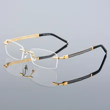 Титановые очки без оправы, оправа для мужчин, прозрачные линзы, оптические очки для близорукости, очки по рецепту, мужские оправы для очков, Золотые очки