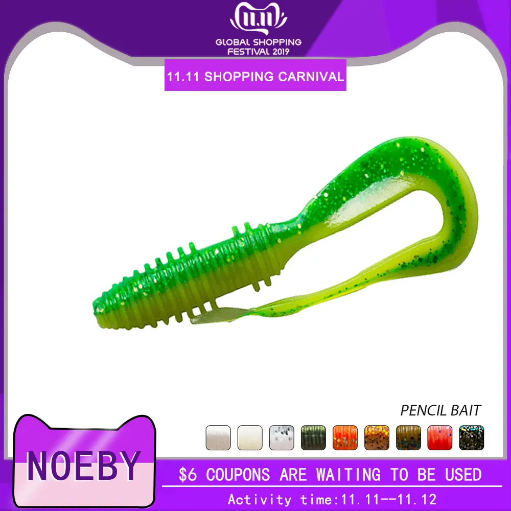 NOEBY, Мягкая приманка S3117, 6 шт., 4 шт., u-образный хвост, 6 см, 8 см, 10 см, 14 см, силиконовая наживка для рыбалки на открытом воздухе, leurre souple Pesca, аксессуары